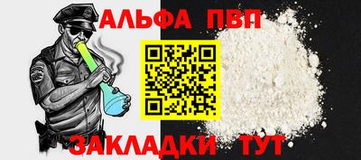 jwh Гуково