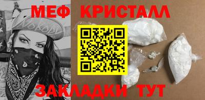 бутик Вязьма