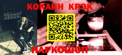 хмурый Вязники