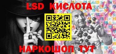 COCAINE Гулькевичи