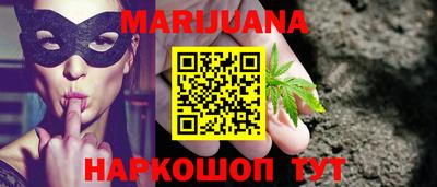 меф Гудермес