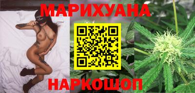 jwh Гуково
