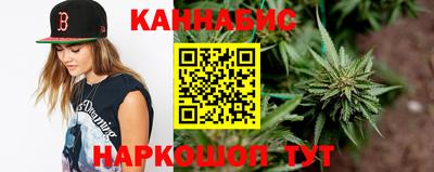COCAINE Гулькевичи