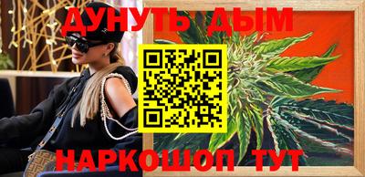 COCAINE Гулькевичи