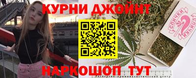 прущая мука Вышний Волочёк