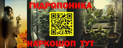 COCAINE Гулькевичи