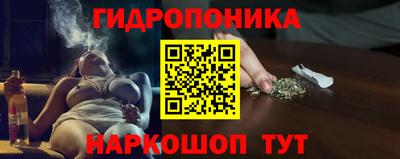 меф Гудермес