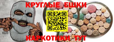 jwh Гуково