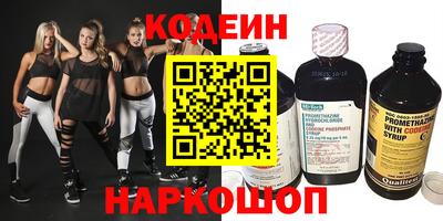 jwh Гуково
