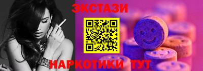 jwh Гуково
