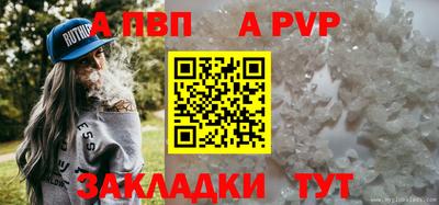 jwh Гуково