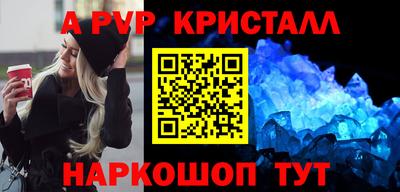 хмурый Вязники