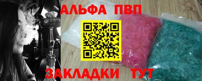 jwh Гуково