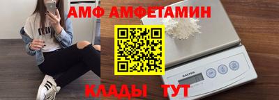 хмурый Вязники