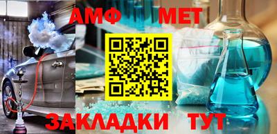 jwh Гуково