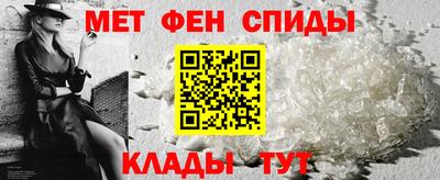 jwh Гуково