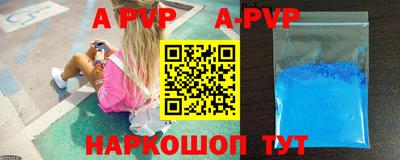 COCAINE Гулькевичи