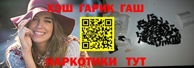COCAINE Гулькевичи